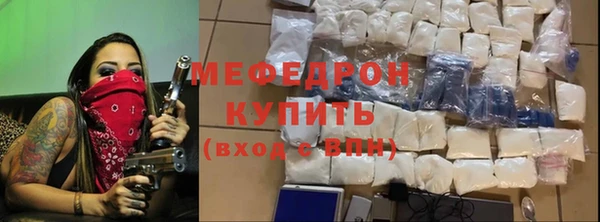 jwh Вязьма