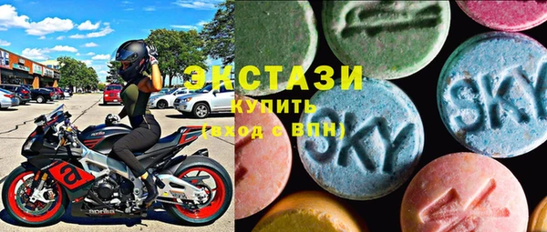 дмт Вязники