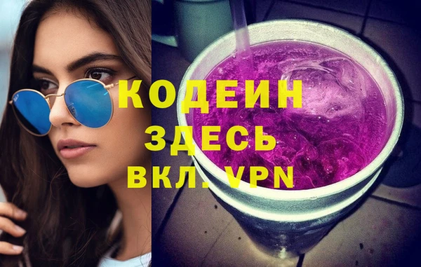 jwh Вязьма