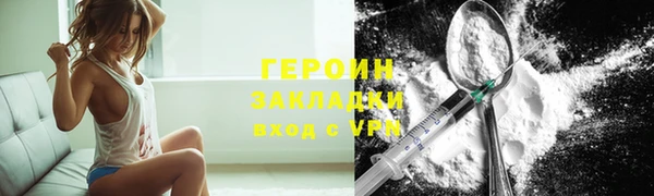 jwh Вязьма