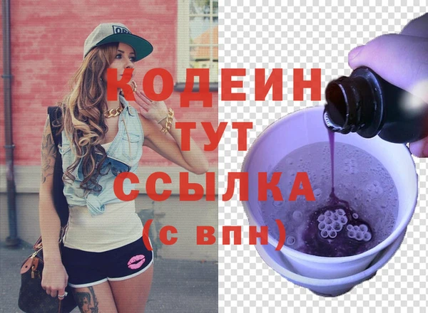 jwh Вязьма