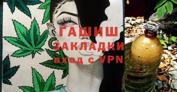 jwh Вязьма