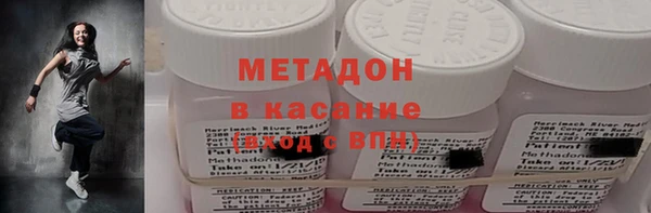 сатива Строитель
