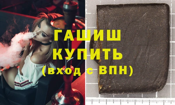 индика Струнино