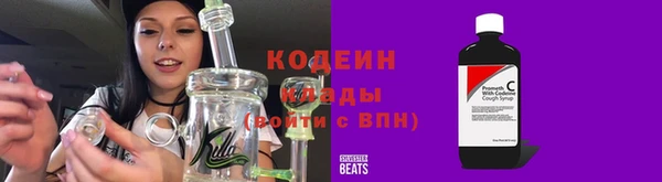 а пвп мука Волоколамск