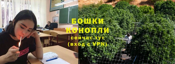 jwh Вязьма