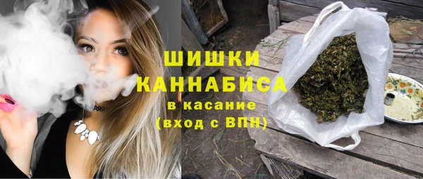 дмт Вязники