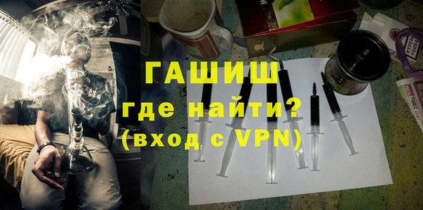 дмт Вязники