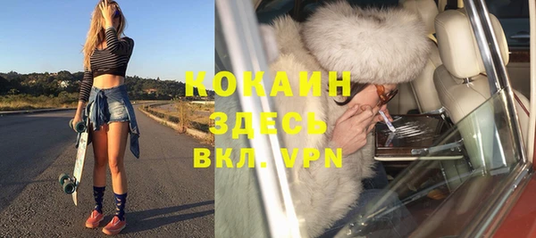 дмт Вязники