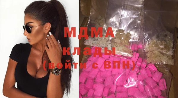 дмт Вязники