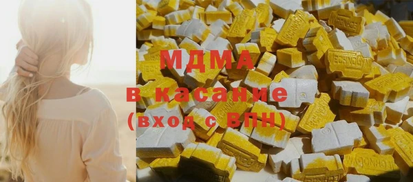 jwh Вязьма