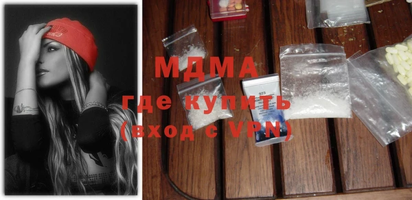 мяу мяу мука Гусев