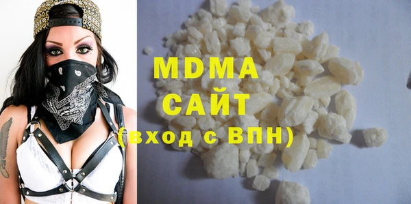дмт Вязники
