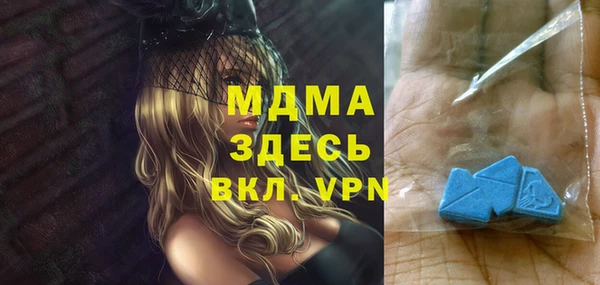 мяу мяу мука Гусев