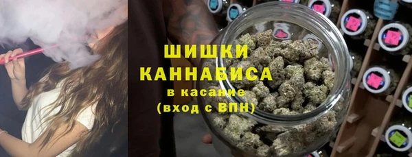 дмт Вязники