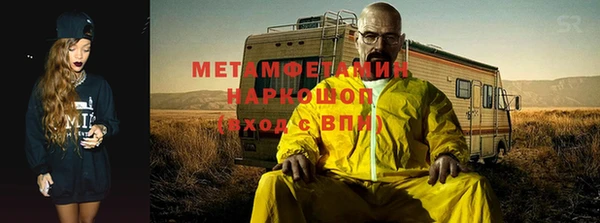 дмт Вязники