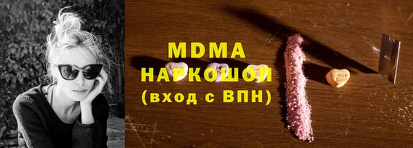 jwh Вязьма