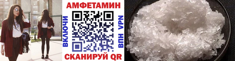 Первитин пудра Демидов