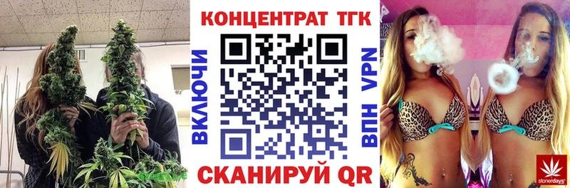 хочу наркоту  Демидов  нарко площадка официальный сайт  ТГК гашишное масло 