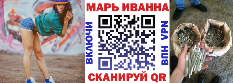Бошки Шишки White Widow  Демидов 